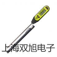 AstroTOCTM HT在線分析儀湖南湘潭雨湖聯系人