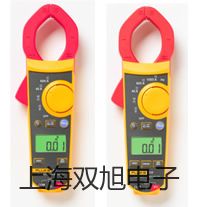 奧豪斯電子臺秤D51P300HX2ZH游仙報價單