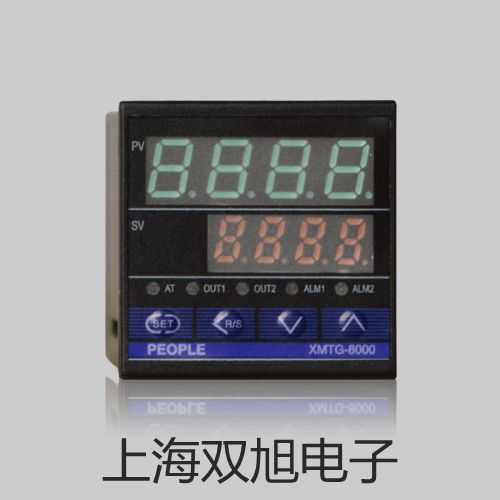 光柵漫反射型近紅外儀器S400懷來提貨點