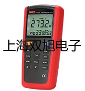 雷磁鉀電極PK-1蒙陰代理商