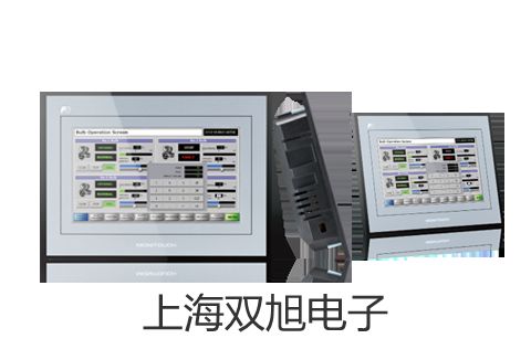 紫外可見分光光度計UV2100PC新鄉延津提貨點