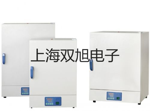 可見分光光度計7202海南澄邁參數