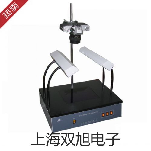 電子天平QUINTIX313-1CN建寧參數