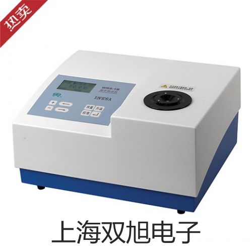 超聲波液位計HC-CUL 黔西南興義銷售部