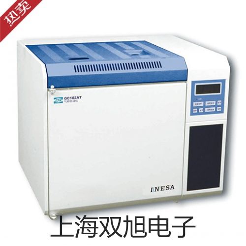 CYG055DI 顯微投影儀大理祥云銷售