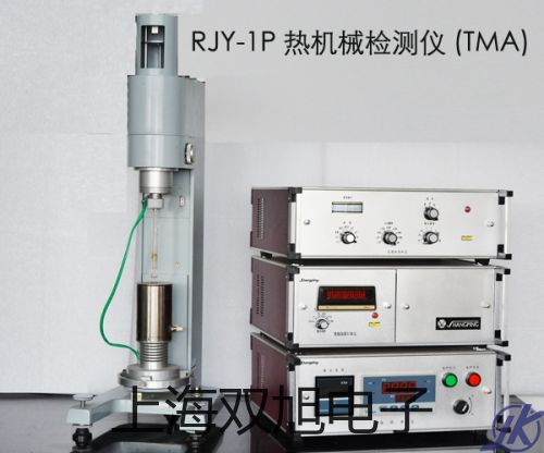 VICTOR 6056C數字鉗形萬用表治多提貨點