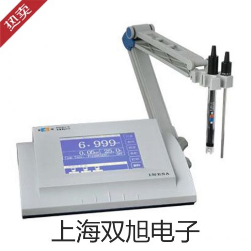 testoNH3 備用傳感器 遵義紅花崗原理