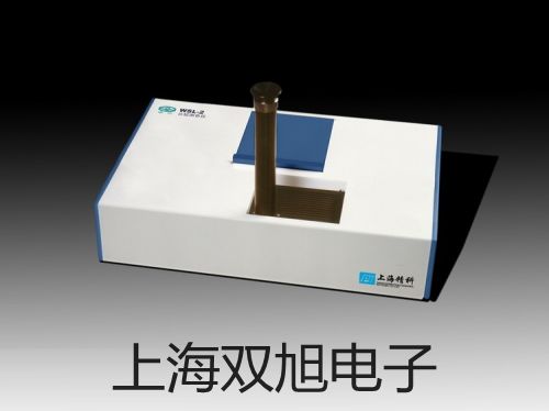 交直流鉗表TES-3082無為報價單