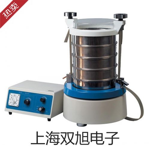 臺(tái)秤SCS-VC1500XX31P承德銷售部