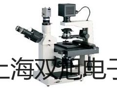 電子天平MXX-601江西上饒鉛山銷售