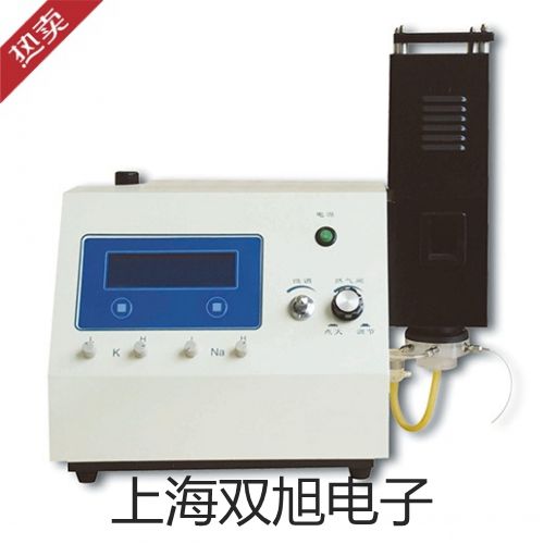 HS5618A積分聲級計新疆博爾塔拉博樂聯系人