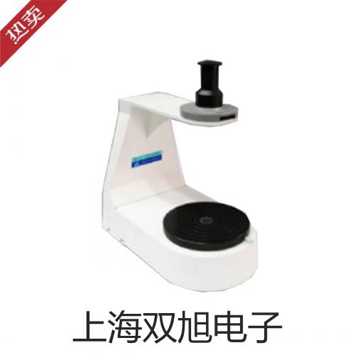 電子天平UX4200S河北承德聯系人