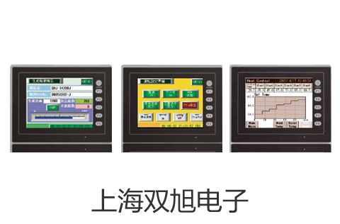 可見分光光度計721G-100德化參數