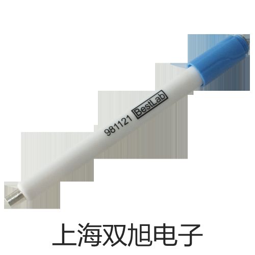 YQ-201SP 皮革·毛皮甲醛測定儀 湖南長沙芙蓉提貨點