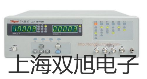電極 InLab 731-ISM-2m長嶺提貨點