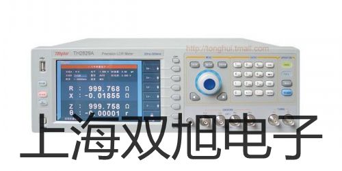 ��yʽ���ӋSG2-FKɽ���e���N�۲�