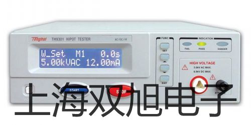 雷磁參比電極212綿陽北川羌族自治聯系人