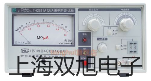 電極 InLab Expert Pro-ISM洪澤報(bào)價(jià)單