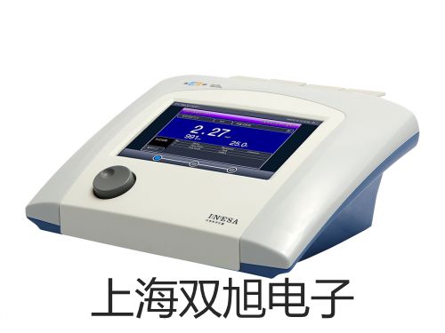 XYH03A 高清晰體視顯微鏡大理漾濞彝族自治聯系人