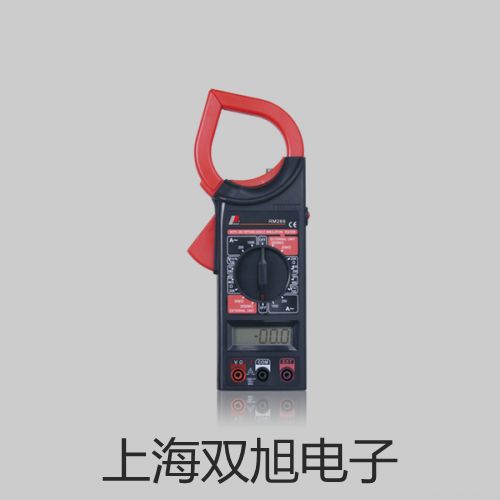 VC97數(shù)字萬用表興隆臺(tái)提貨點(diǎn)