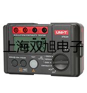 鋰電池CR 2032重慶渝北銷售