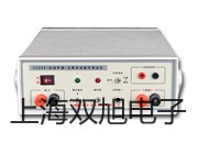 testo保護(hù)軟套黑龍江佳木斯樺川代理商