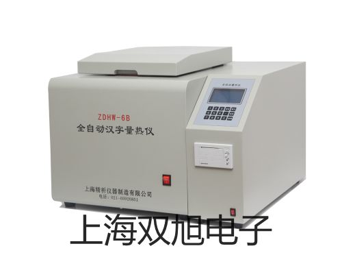 �W��˹Ӌ�س�RC21P15ZH���ǿ�Ϫ�N��