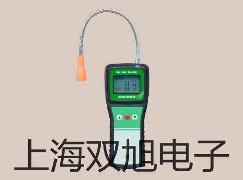 VICTOR 6056C數字鉗形萬用表治多提貨點