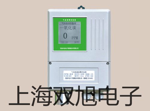 VICTOR 89B數字萬用表遼寧沈陽東陵代理商