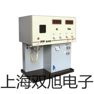 電極 InLab413 SG/10mIP67新疆烏魯木齊沙依巴克聯系人