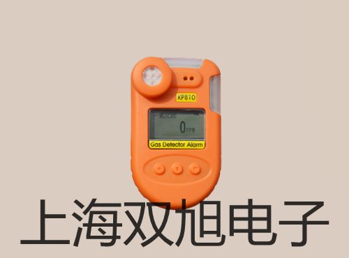 RS-P26打印機安徽馬鞍山和代理商