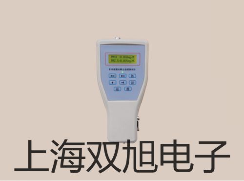 GDYN-110S 農(nóng)藥殘毒快速檢測(cè)儀 云報(bào)價(jià)單