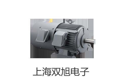 VM-63便攜式測(cè)振儀,VM63,安康平利參數(shù)