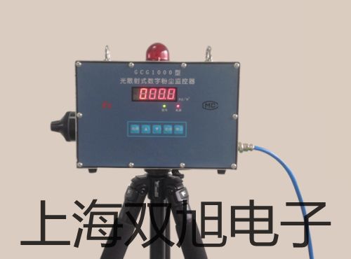 精密酸度計PHSJ-5江西宜春銅鼓銷售