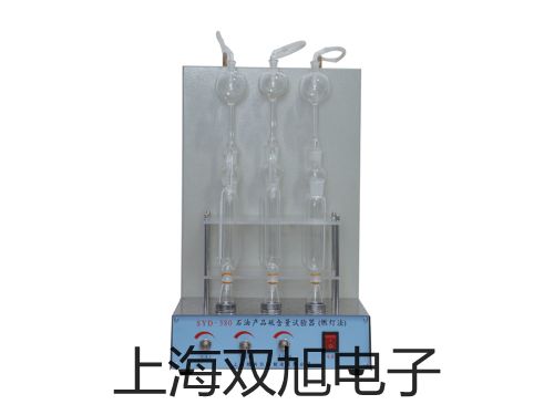 UTD2102CEL數字存儲示波器廣東梅州梅原理