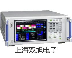 HS5628A積分聲級計襄汾代理商