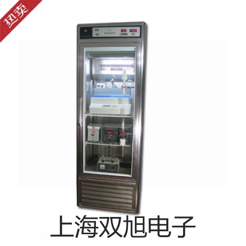 ��yʽ���ӋSG2-FKɽ���e���N�۲�