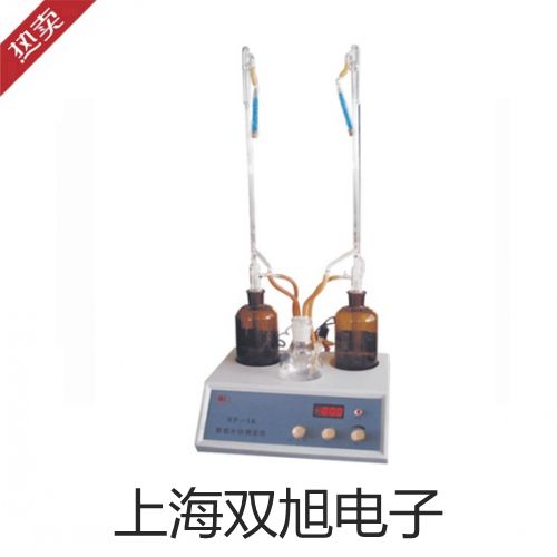 testo PT 100探針三明梅列報價單