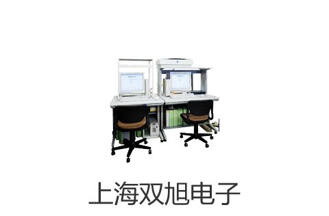 AC-150三點式組合空氣調理設備龍巖上杭提貨點