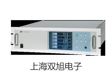 可見分光光度計2100PC臺南安南代理商