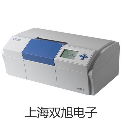 SL-908-B型手推式燃?xì)夤艿罊z測儀南靖提貨點(diǎn)