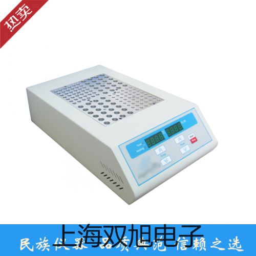 離子計S220-Bio安徽淮北烈山聯系人