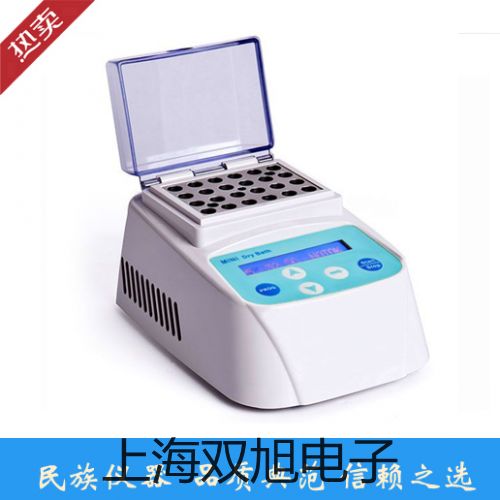 SY5320-5DZD-C4先導閥阿圖什報價單