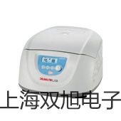 自動(dòng)滴定儀ZDJ-520巴中平昌銷售部