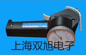 測量控制儀PHG-21D配PHGF-27B廣東茂名化州銷售部