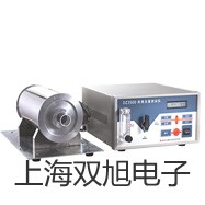 GT400氣體檢測變送器鹽城濱海銷售