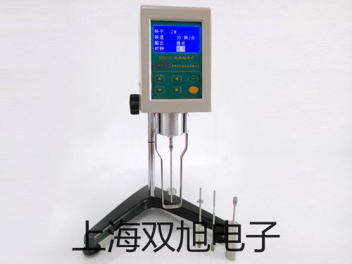 testo 830-T2紅外測溫儀離石銷售部