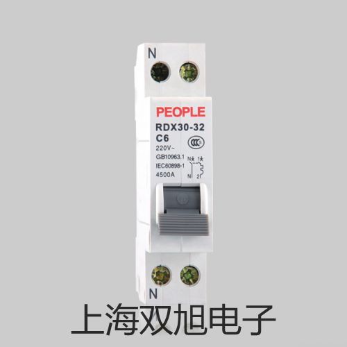 CPJ3007Z 正像投影儀梧州岑溪聯系人