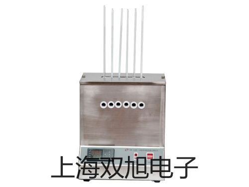 便攜式煙氣分析儀testo 350呼和浩特賽罕銷售部