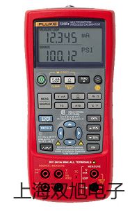 testo熱電偶福建寧德福安提貨點(diǎn)